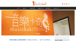 Desktop Screenshot of musickaki.com